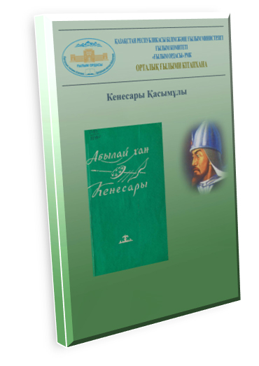 Мария Тюменцева порно онлайн көру